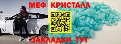 шишки Берёзовский