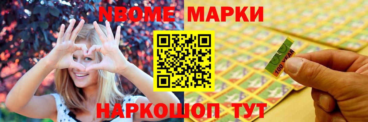 Лсд 25 экстази кислота  ЛСД экстази ecstasy  Десногорск 