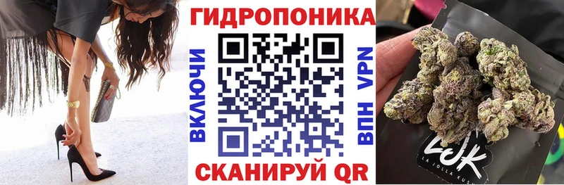 Канабис планчик  Десногорск 